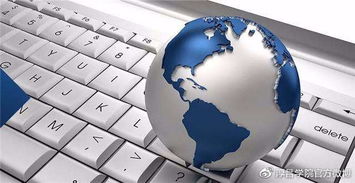 互聯網技術服務領域的三大熱點事件聚焦